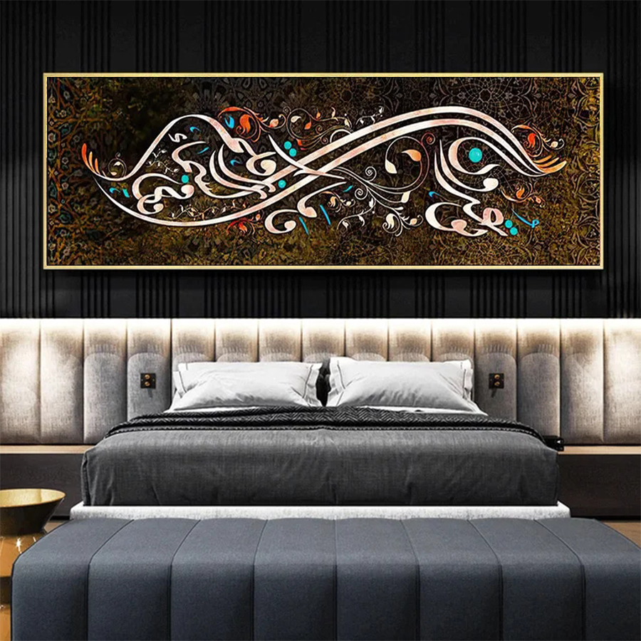 Resin Art Quran - Diamond Embroidery Muslim Islam Arabic Calligraphy
