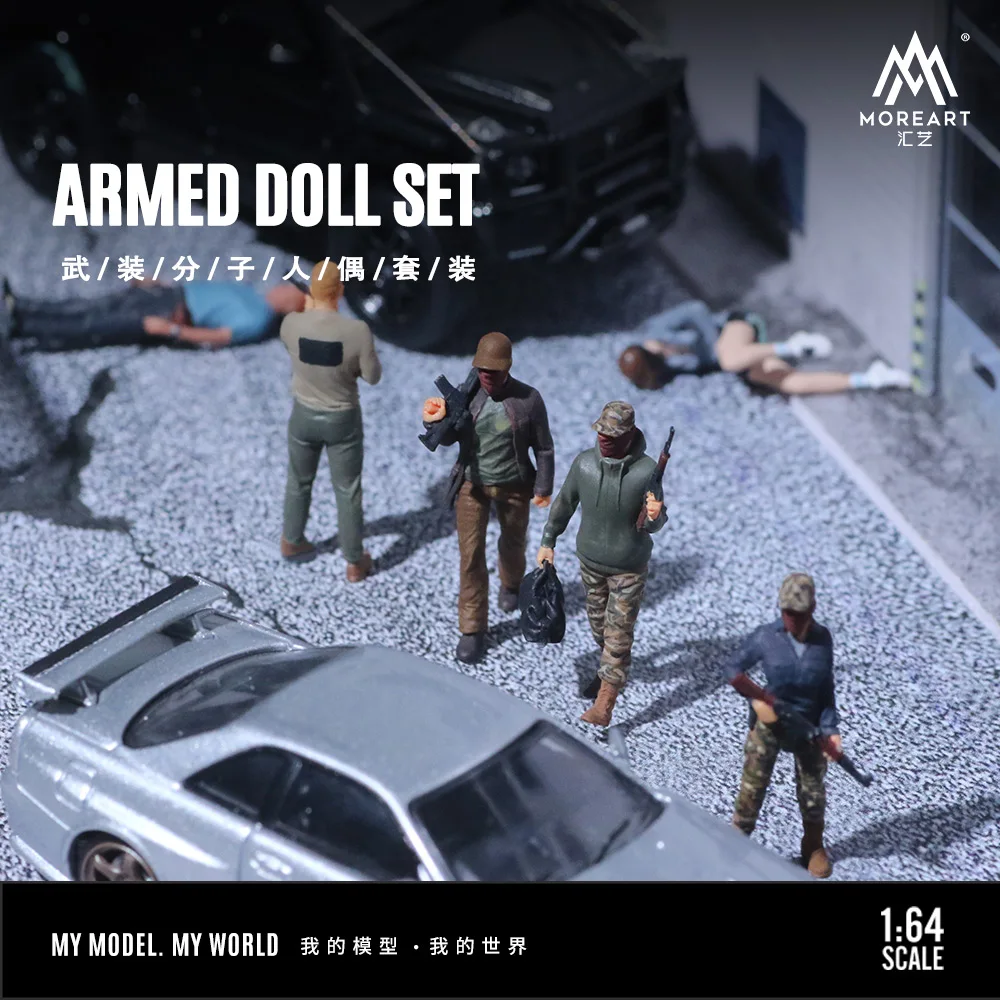 Resin Art And Decor - More Art 1:64 Militant Action Figure