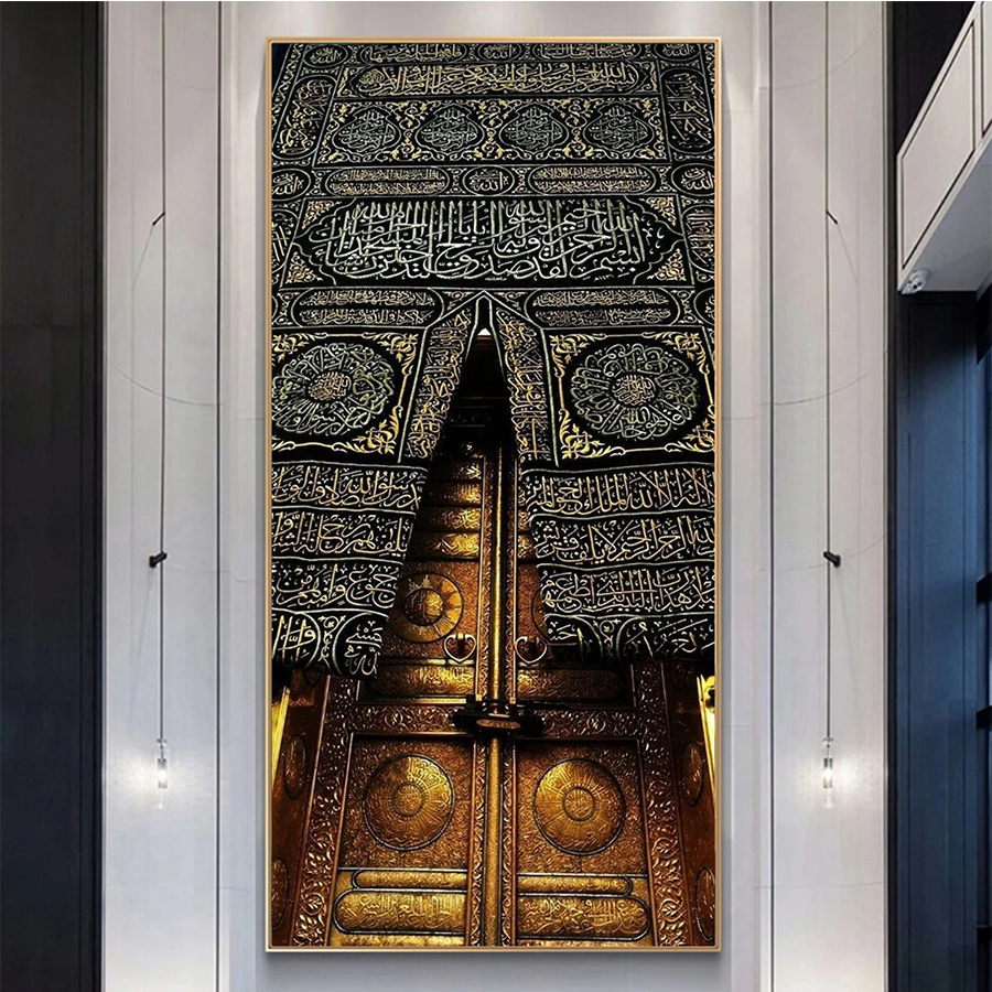 Resin Art Quran - Diamond Painting Mosaic Muslim Islamic Mosque