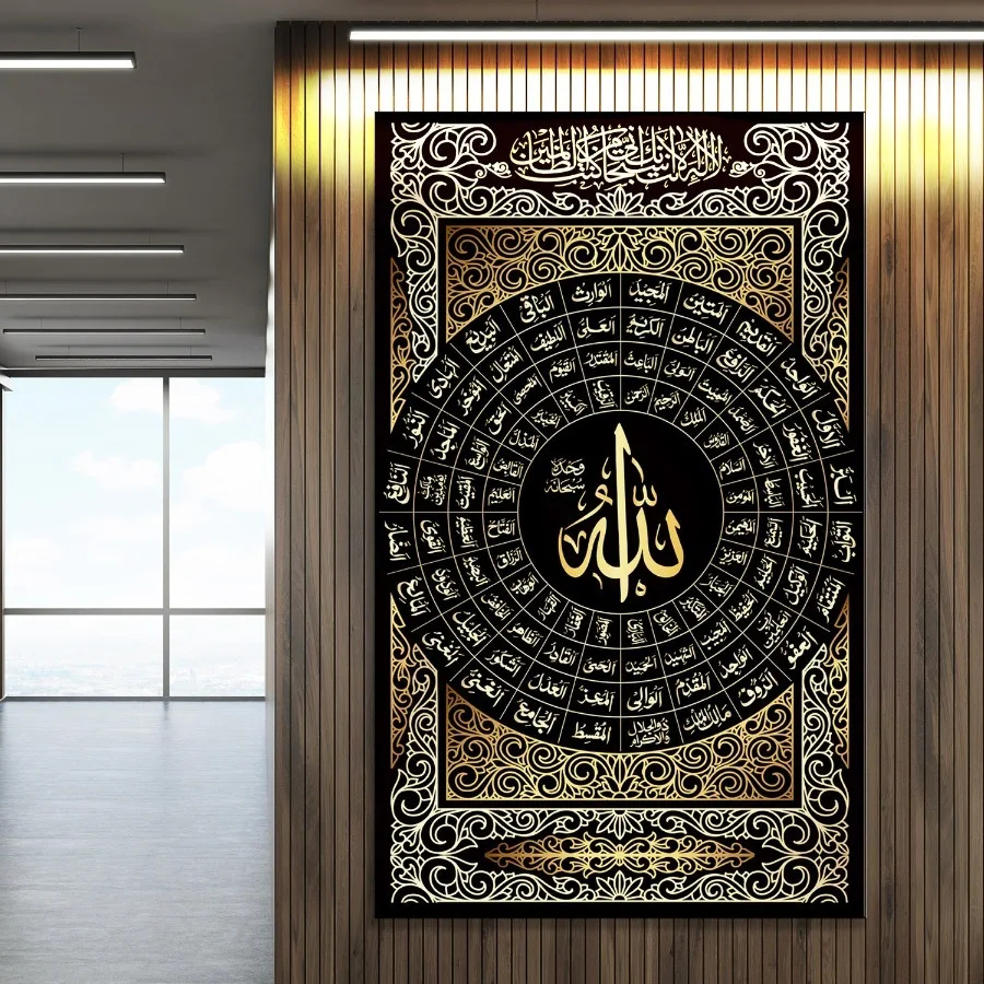 Resin Art Quran - Diamond Mosaic Religion Picture Muslim Islamic