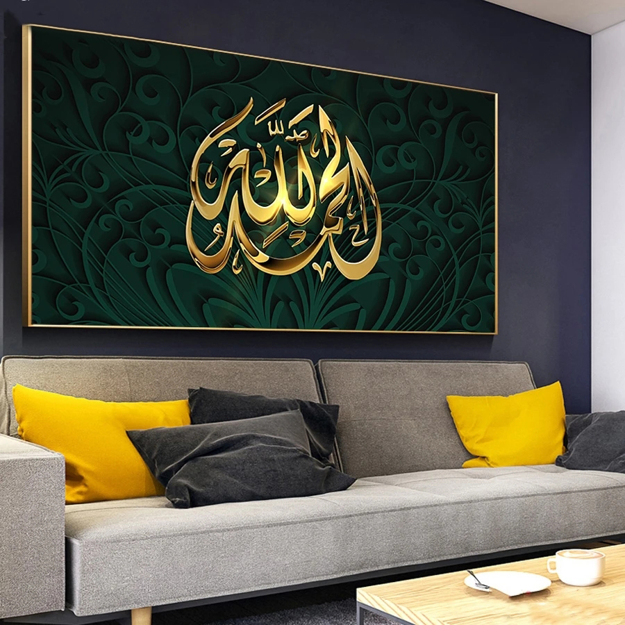 Resin Art Quran - Diamond Embroidery Muslim Islam Arabic Calligraphy