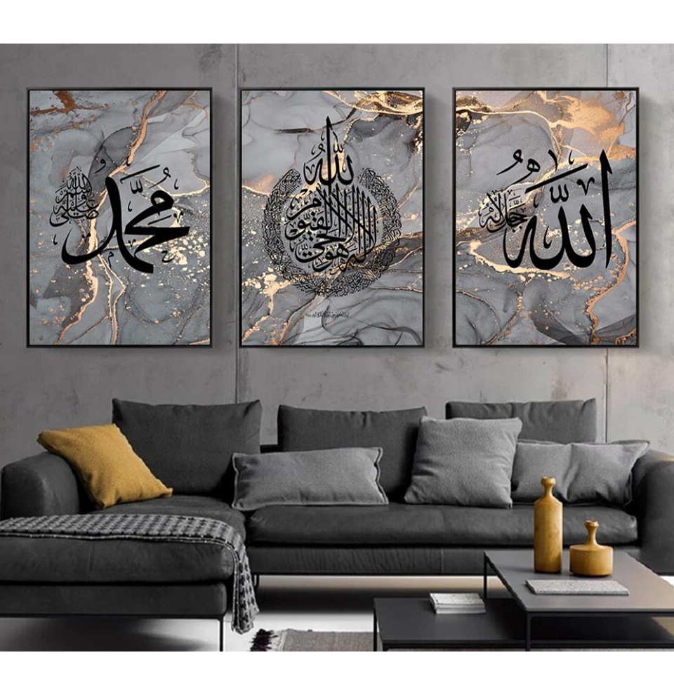 3 Piece Islamic Quran Calligra - Resin Art Quran recension och pris
