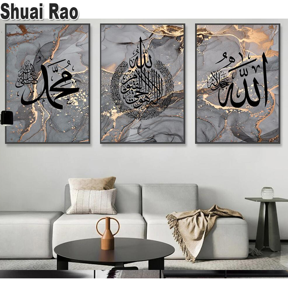 3 Piece Islamic Quran Calligra - Resin Art Quran recension och pris