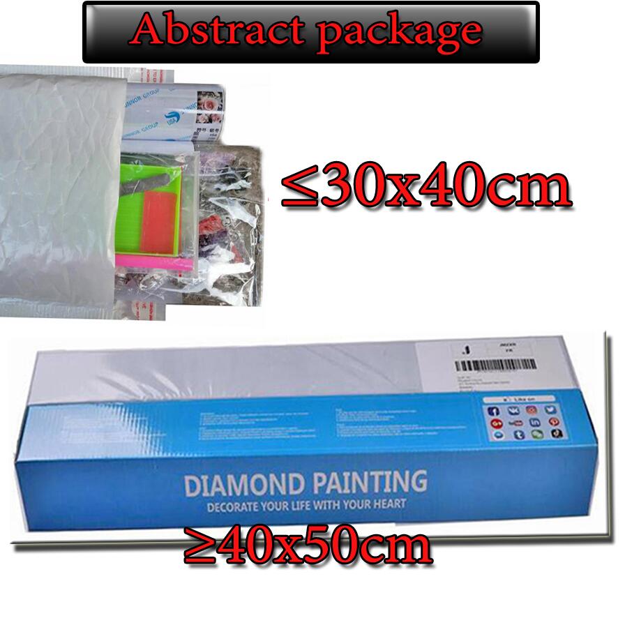 5D Diamond Painting Kit New Mu - Resin Art Quran recension och pris
