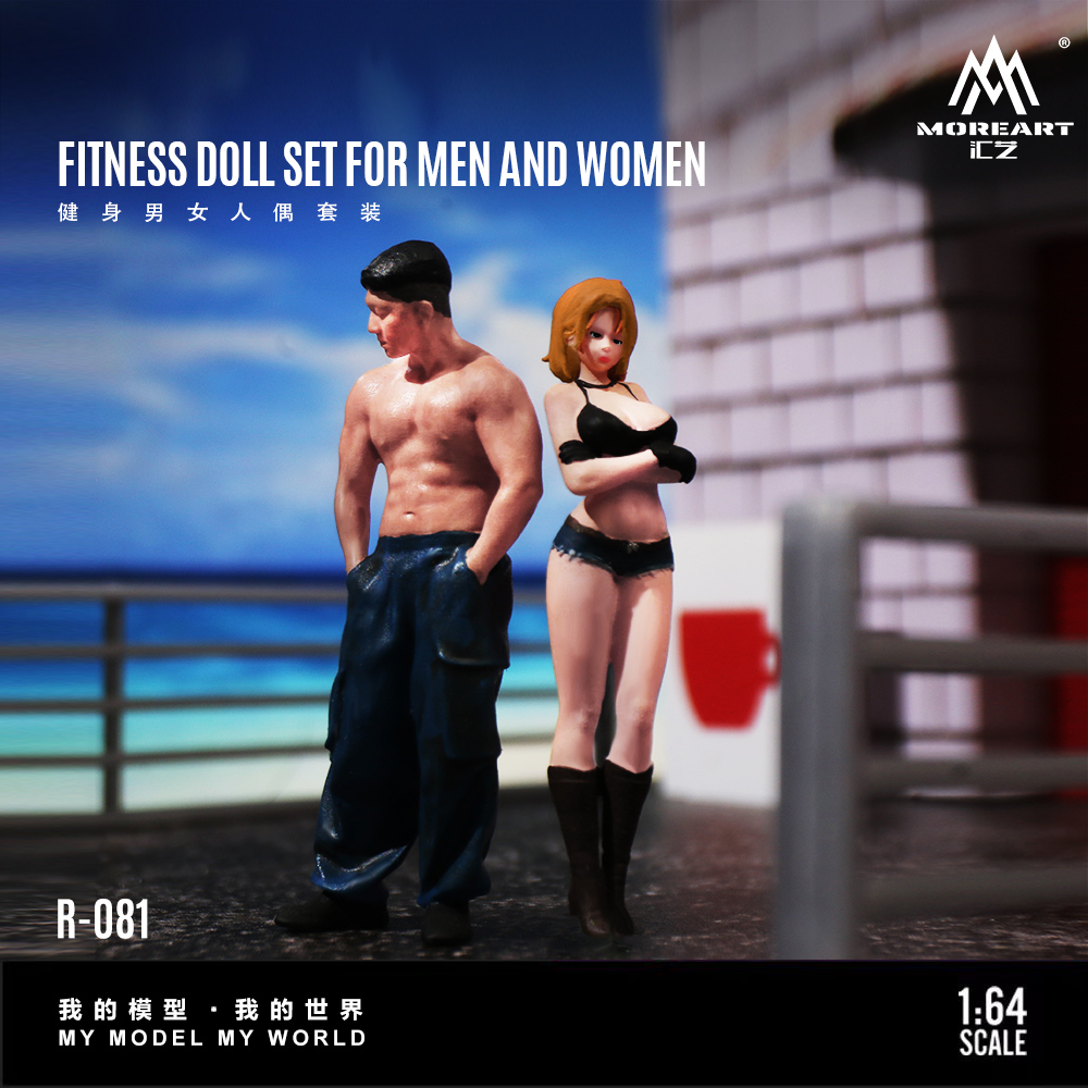 More Art 1:64 Fitness Male and - Resin Art And Decor recension och pris