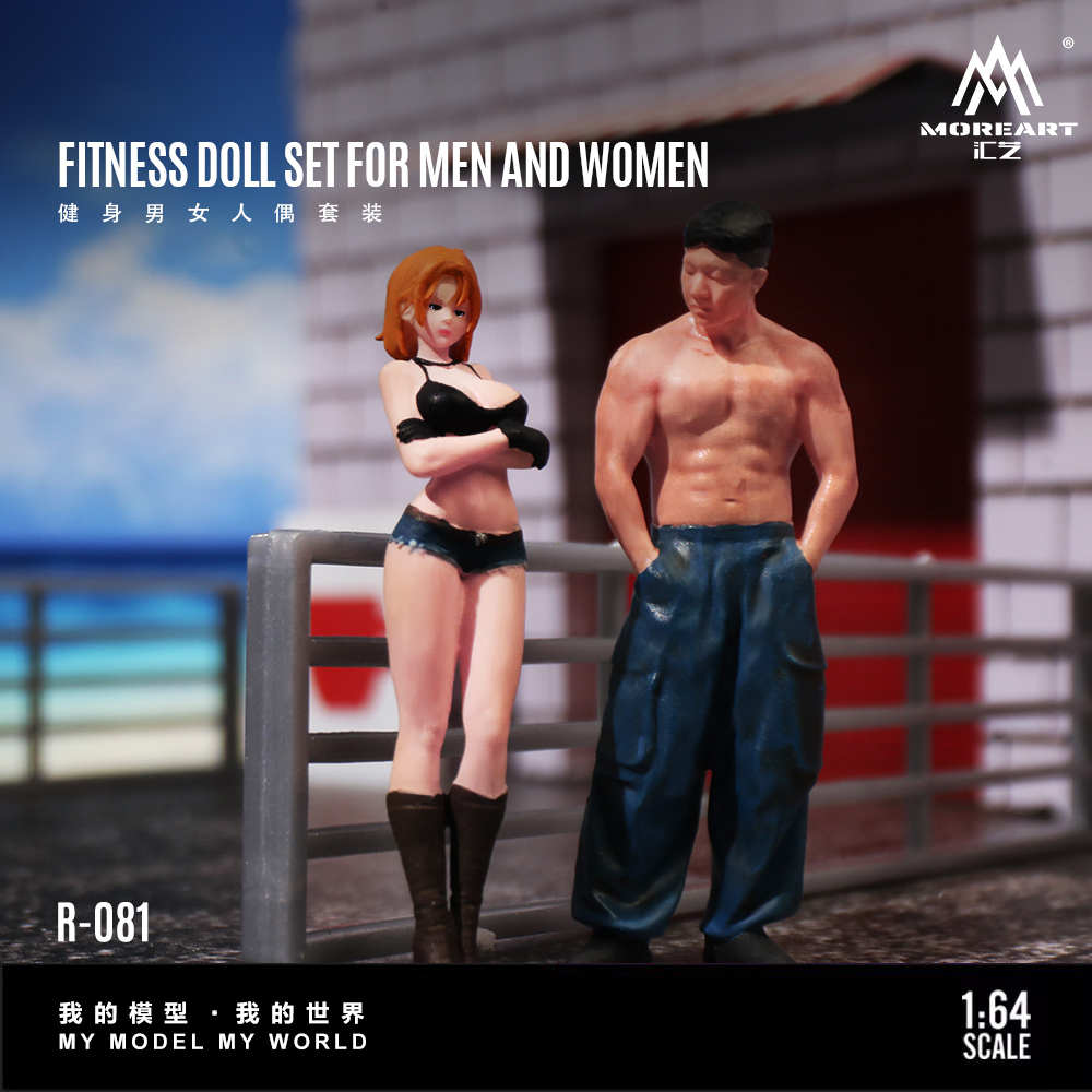 More Art 1:64 Fitness Male and - Resin Art And Decor recension och pris