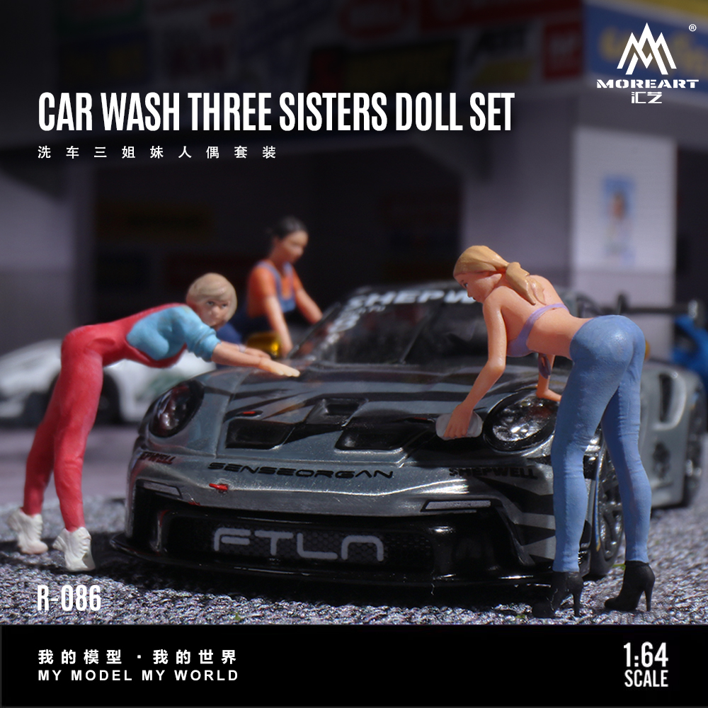 More Art 1:64 Three Sisters Ca - Resin Art And Decor recension och pris