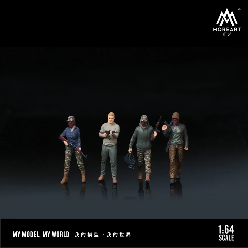 More Art 1:64 Militant Action  - Resin Art And Decor recension och pris