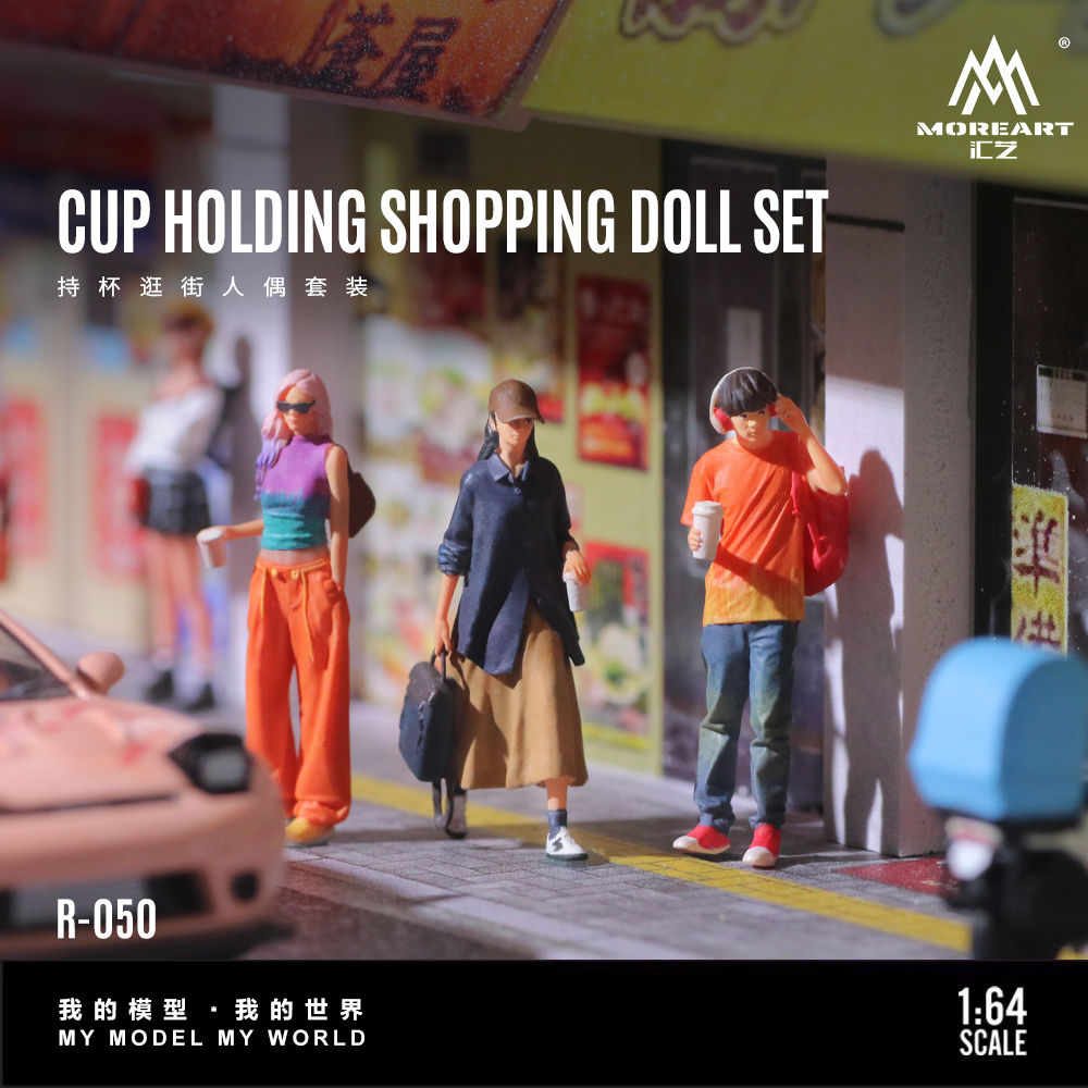 More Art 1:64 Holding Cup Shop - Resin Art And Decor recension och pris