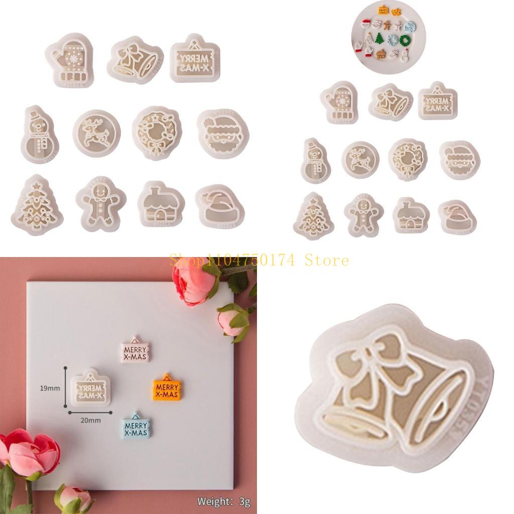 Earrings Mold Pendant Molds Ep - Resin Art A Keychain recension och pris