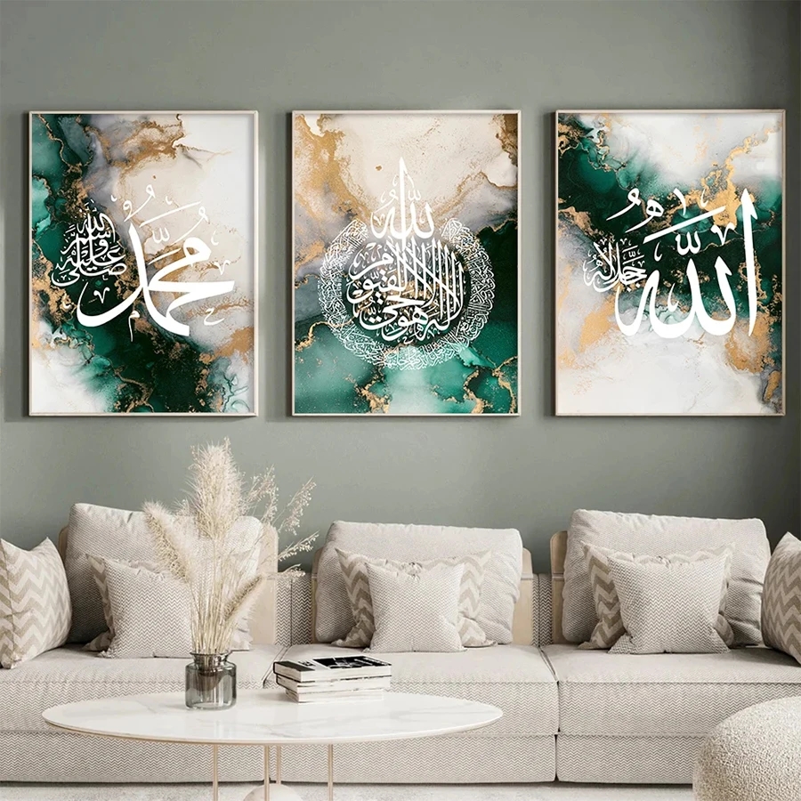 Diamond Mosaic drill Muslim Is - Resin Art Quran recension och pris